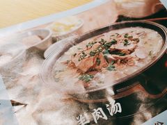 -蜜桃餐厅·伴山(绿宝广场店)