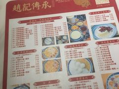 -老廣糖水铺(乐汇城店)