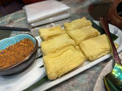 -浩海火烧云傣家菜(京广店)