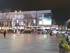 -杭州湖滨in77