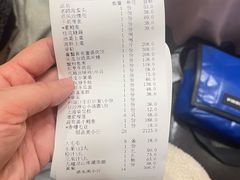 -金时代顺风大酒店(静安大融城店)