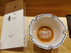 -鮨青(恒基名人购物中心店)