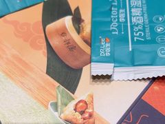 -点都德(长泰广场店)