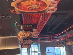-红盔甲·小龙虾(长寿路店)