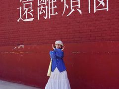 -辽宁团山国家级海洋公园