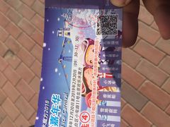 -欢乐水魔方水世界