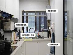 -住范儿家装·整体家装·装修设计