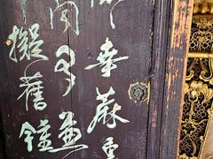 -碧江金楼