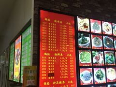 -大眼锅贴水饺(河东店)