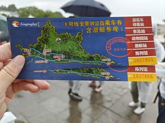 -刘公岛景区