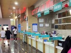 -广州仁爱天河医院体检中心