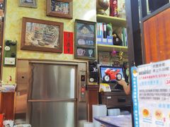 -阿飛冰室(下沙店)