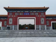 -日昌餐馆(亦庄店)