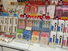 -秦淮礼物(贡院街店)
