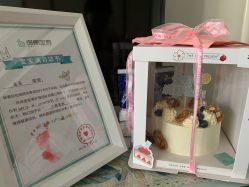 -保丽宝泰母婴护理院·月子中心·产康·中医(常州店)