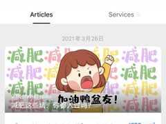 -上海交通大学医学院附属瑞金医院(总院)