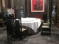 -卫鼎轩·曹公馆(鼓楼店)