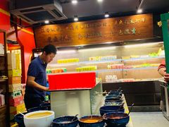 自助调料区-京元盛铜锅涮肉(上海总店)