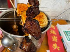 -炒豆合作社(东四总店)