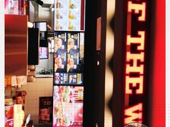 -汉堡王(上海凌云壹街坊店)