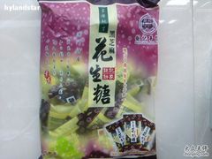 -钜记手信(兴华楼店)