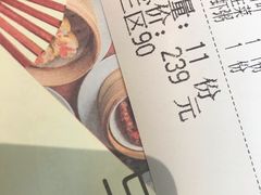 -粤域茶餐厅
