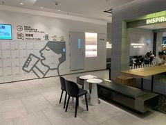 大堂-喜茶(杭州滨江宝龙店)