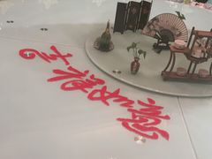-御仙都北京菜馆·烤鸭店(双井店)