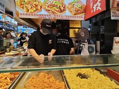 -丁家坡洋芋·观音桥好吃街A区(全国总店)