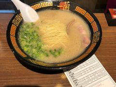 -天然豚骨拉面专门店 一兰(铜锣湾店)