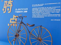 -上海汽车博物馆