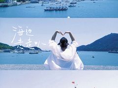 -乌石塘景区