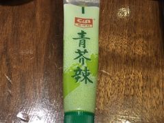 -井圣日膳(万达店)
