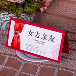 -谛融婚礼酒店·宴会厅(花园店)