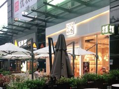 -奈雪的茶(石厦时代广场店)
