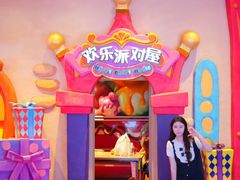 -七彩云南欢乐世界