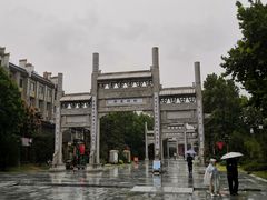 -南阳卧龙岗武侯祠