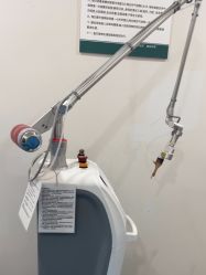 -重庆军科整形美容医院