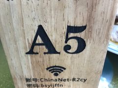 -状元楼(金溪路店)