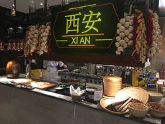 -新发展亚太JW万豪酒店·福苑咖啡厅
