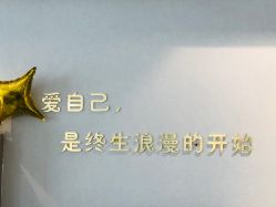 -雪儿·YuKi美甲美睫皮肤管理Salon