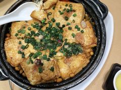 -鹅公村·国家非遗传承(荔湾店)
