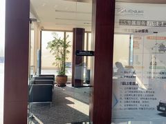 -哈尔滨龙晟雷克萨斯
