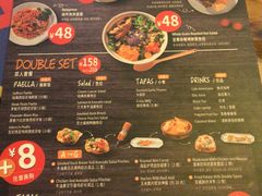 菜单-CRAZYONES西班牙海鲜饭(上海美罗城店)