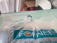 -福奈特洗衣(北京市鑫华鑫星商场店)