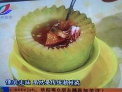 -郑厨私房菜