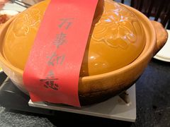 -羡餐厅·杭帮菜·淳菜(千岛湖自由洲际殿店)