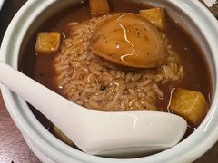 松露汁鲍鱼饭-CHIC1699远洋私厨