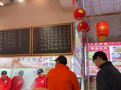 -扬二春炒饭(国庆路总店)
