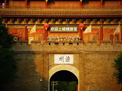 -滦州古城